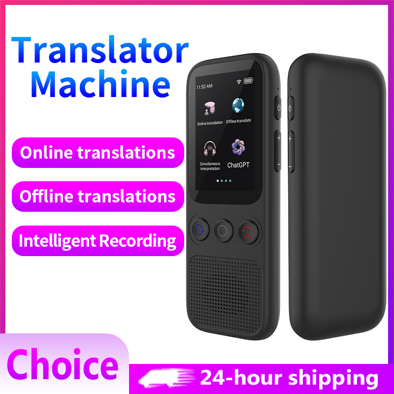 Portable Translator Device - 언어 번역기 장치 오프라인 음성 사진