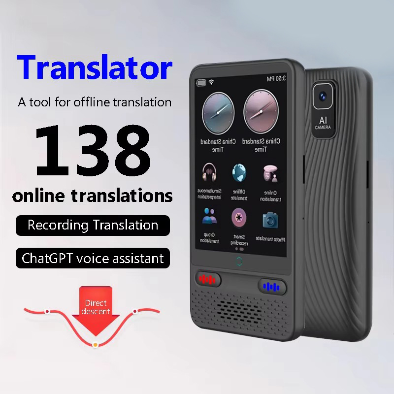 Portable Translator Device - 언어 번역기 AI 번역 지원 ChatGPT