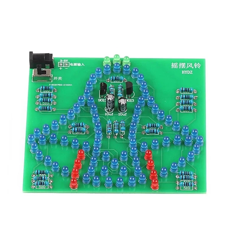 Electronics & Gadgets Starting With V - 실험실 스윙벨 흔들흔들 워블리 윈드벨 재미있는