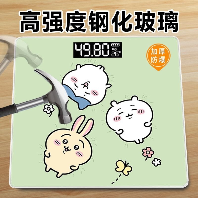 귀여운 치이카와스 체지방 측정기 스마트 디지털 체중계  - Body Fat Scale Smart 리뷰 및 가격