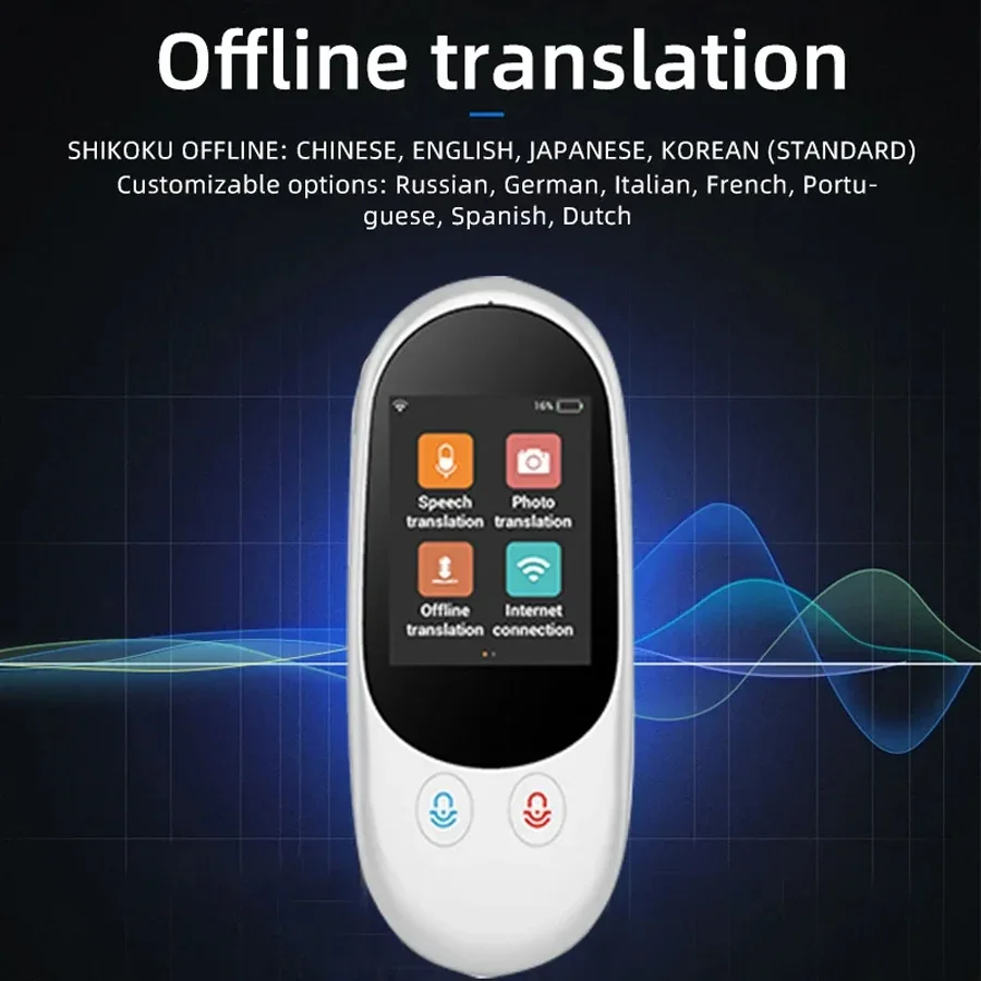 오프라인 F1 스마트 인스턴트 음성 번역기 126개 언 - Portable Translator Device 리뷰 및 가격