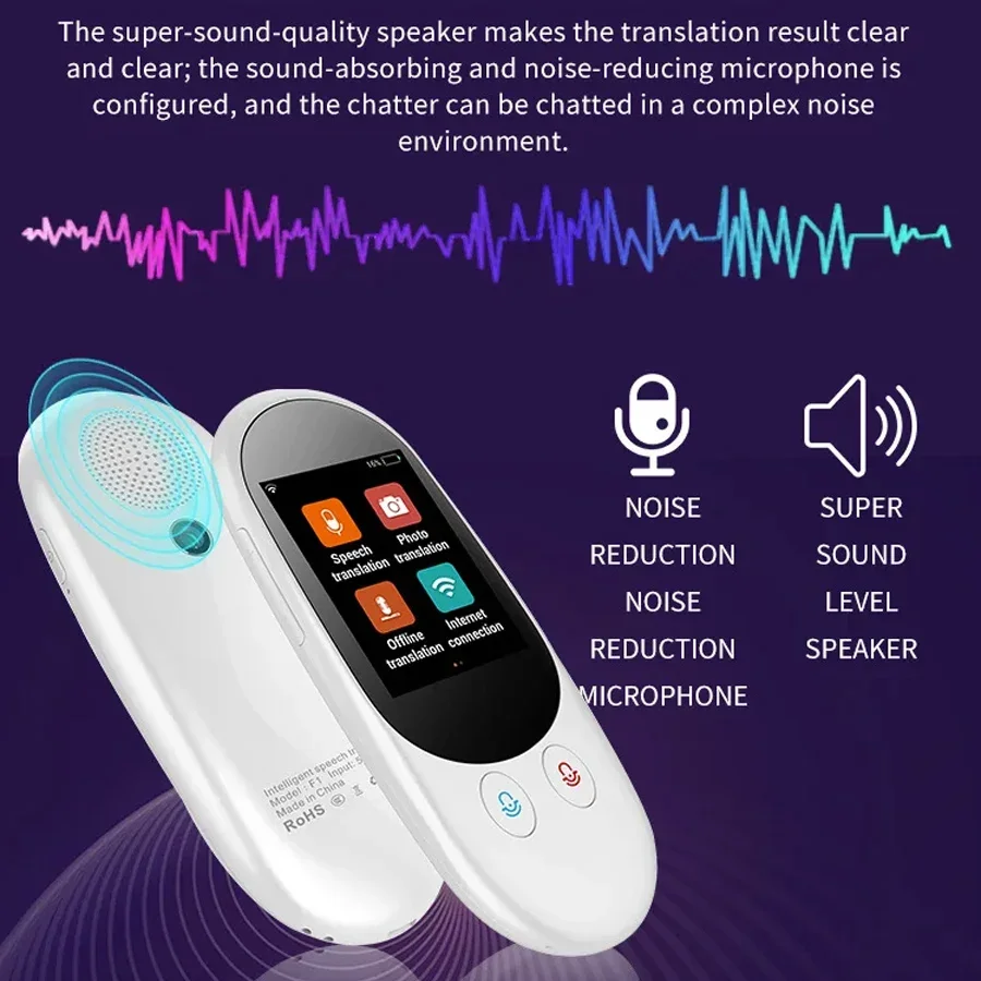 오프라인 F1 스마트 인스턴트 음성 번역기 126개 언 - Portable Translator Device 리뷰 및 가격