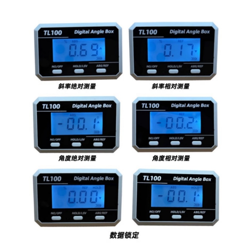 수평 각도 측정기 각도기 피치 게이지 레이저 디지털 각 - Gadgets For Electronics 리뷰 및 가격