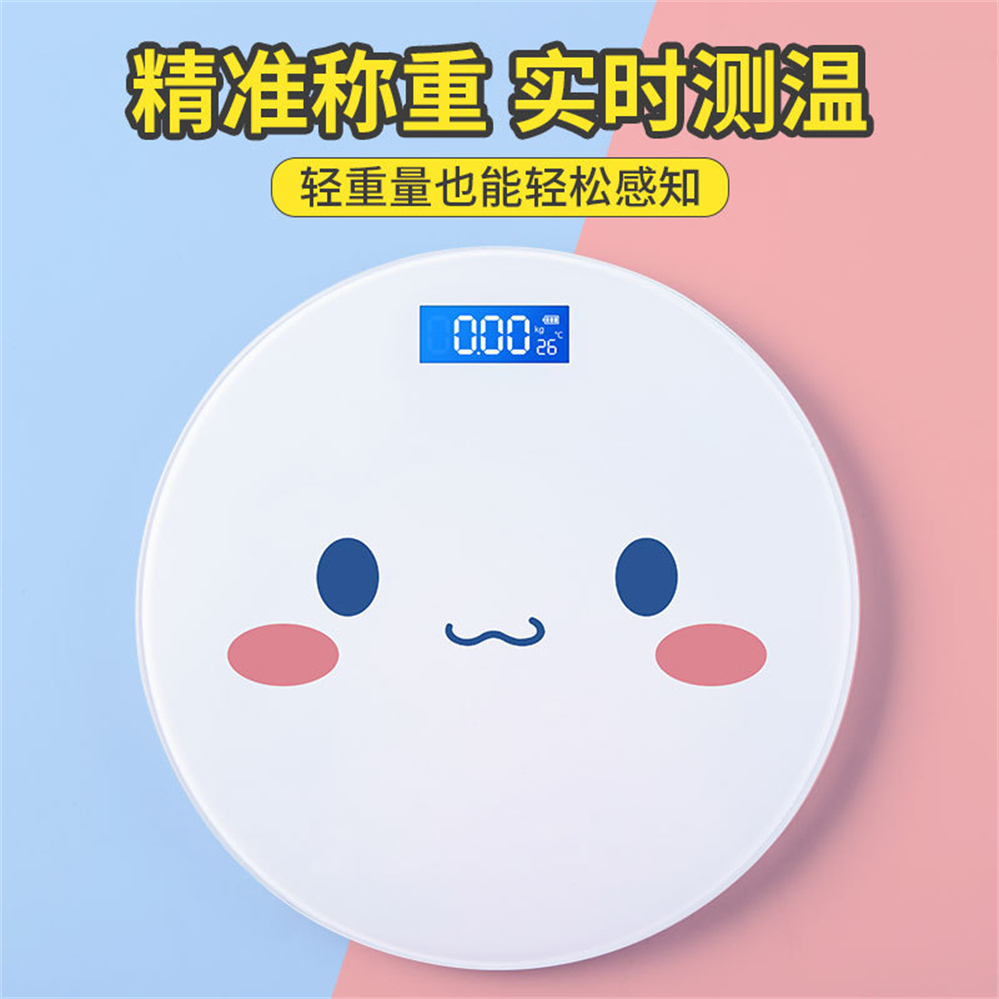 귀여운 핑크 매직 어레이 욕실 체중계 디스플레이, 전자 - Body Fat Scale Smart 리뷰 및 가격