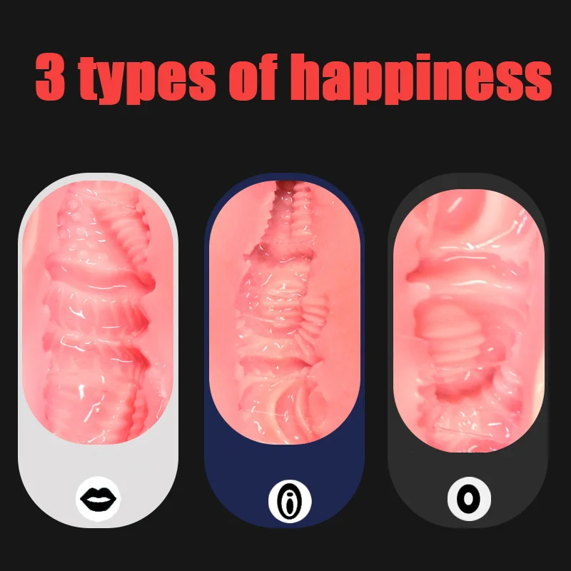 남성용 질 자위컵, 스릴 넘치는 시뮬레이션 질, 구강, - Electronics Gadgets For Women 리뷰 및 가격