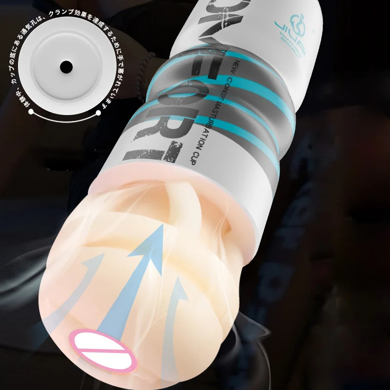 남성용 질 자위컵, 스릴 넘치는 시뮬레이션 질, 구강, - Electronics Gadgets For Women 리뷰 및 가격